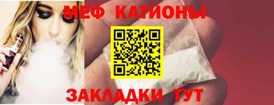 кристаллы Кунгур