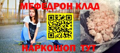 кокаин VHQ Кулебаки