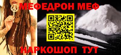 гидропоника Кумертау