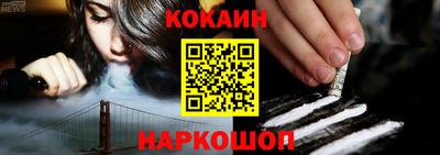 кристаллы Кунгур