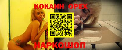 гидропоника Ликино-Дулёво