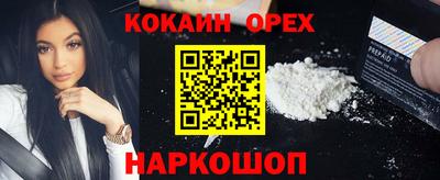 гидропоника Кумертау