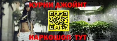 кокаин VHQ Кулебаки
