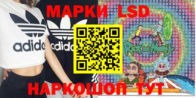 гидропоника Ликино-Дулёво