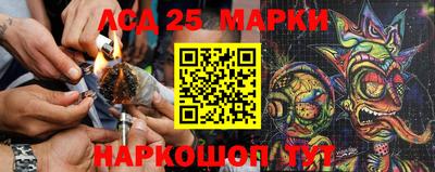 кокаин VHQ Кулебаки
