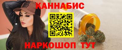 кристаллы Кунгур