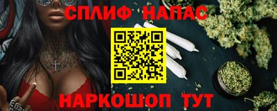 гидропоника Кумертау