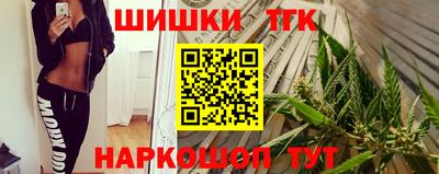 кристаллы Кунгур