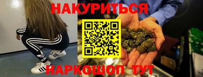 гидропоника Кумертау