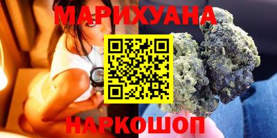 гидропоника Ликино-Дулёво