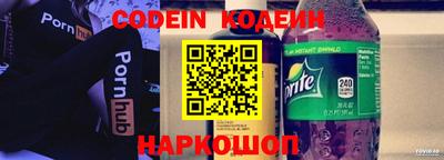 кристаллы Кунгур
