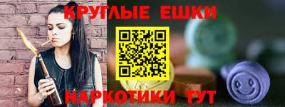 гидропоника Кумертау