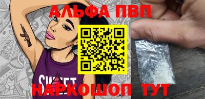 кокаин VHQ Кулебаки