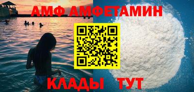 гидропоника Ликино-Дулёво