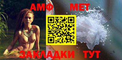гидропоника Кумертау