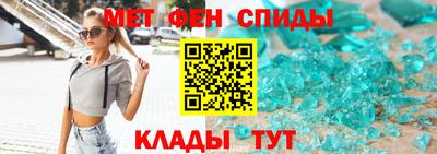 гидропоника Кумертау