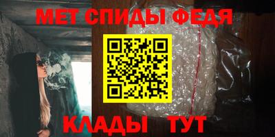 прущие грибы Малгобек