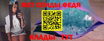 кристаллы Кунгур
