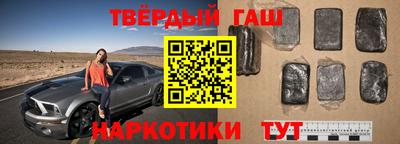 кокаин VHQ Кулебаки