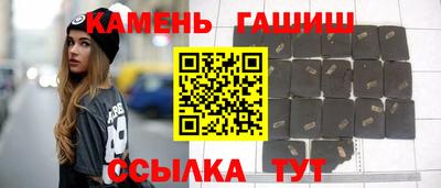 гидропоника Ликино-Дулёво