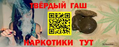 кристаллы Кунгур