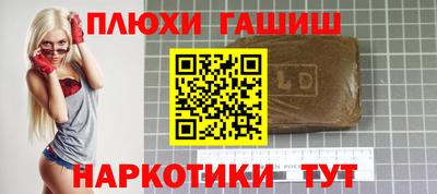 гидропоника Ликино-Дулёво
