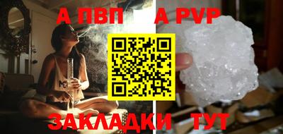 гидропоника Кумертау