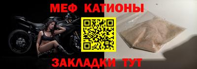 кокаин VHQ Кулебаки