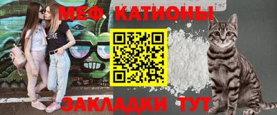 гидропоника Кумертау