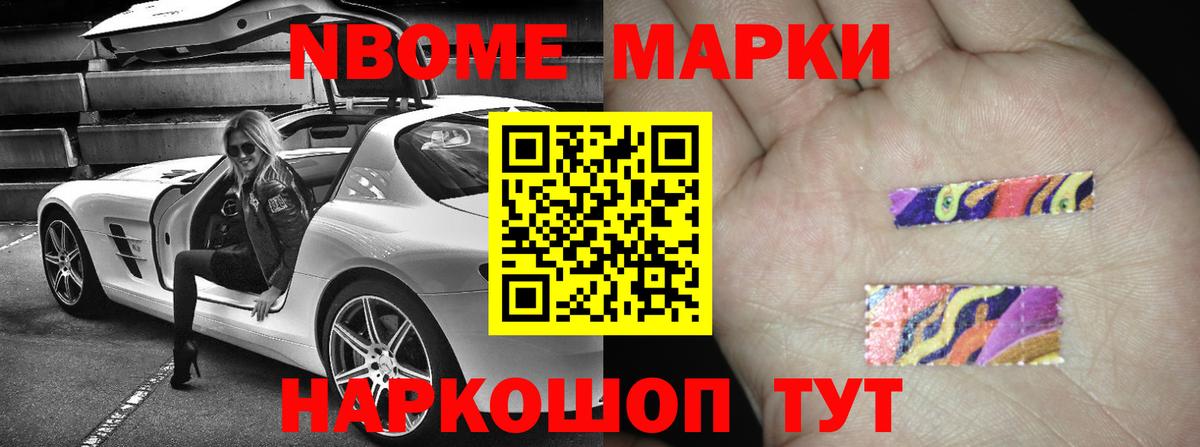 LSD-25 экстази ecstasy  Лсд 25 экстази  Тавда  ЛСД экстази кислота  Вход с VPN 